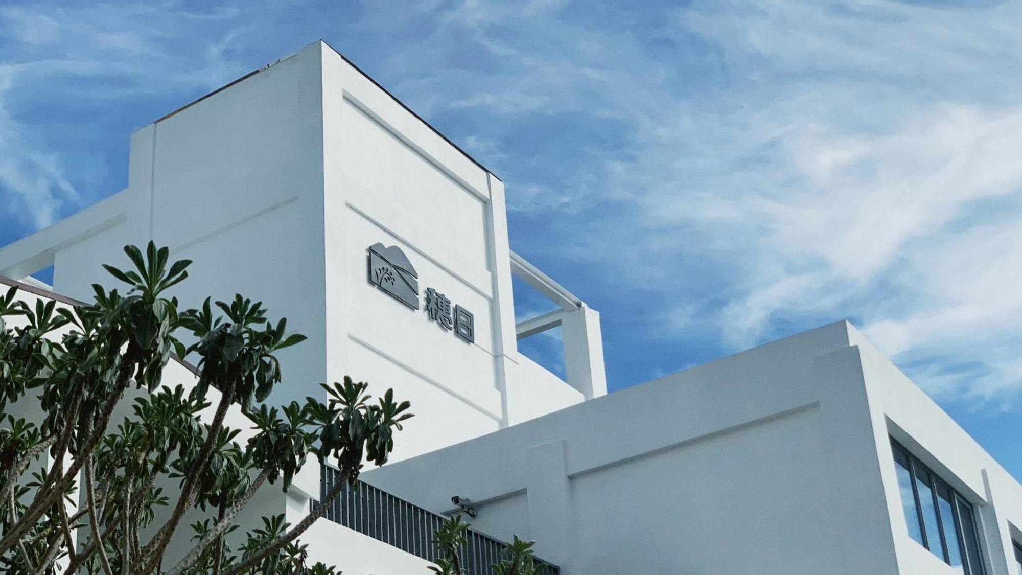 Inami B&B Chishang Exterior photo
